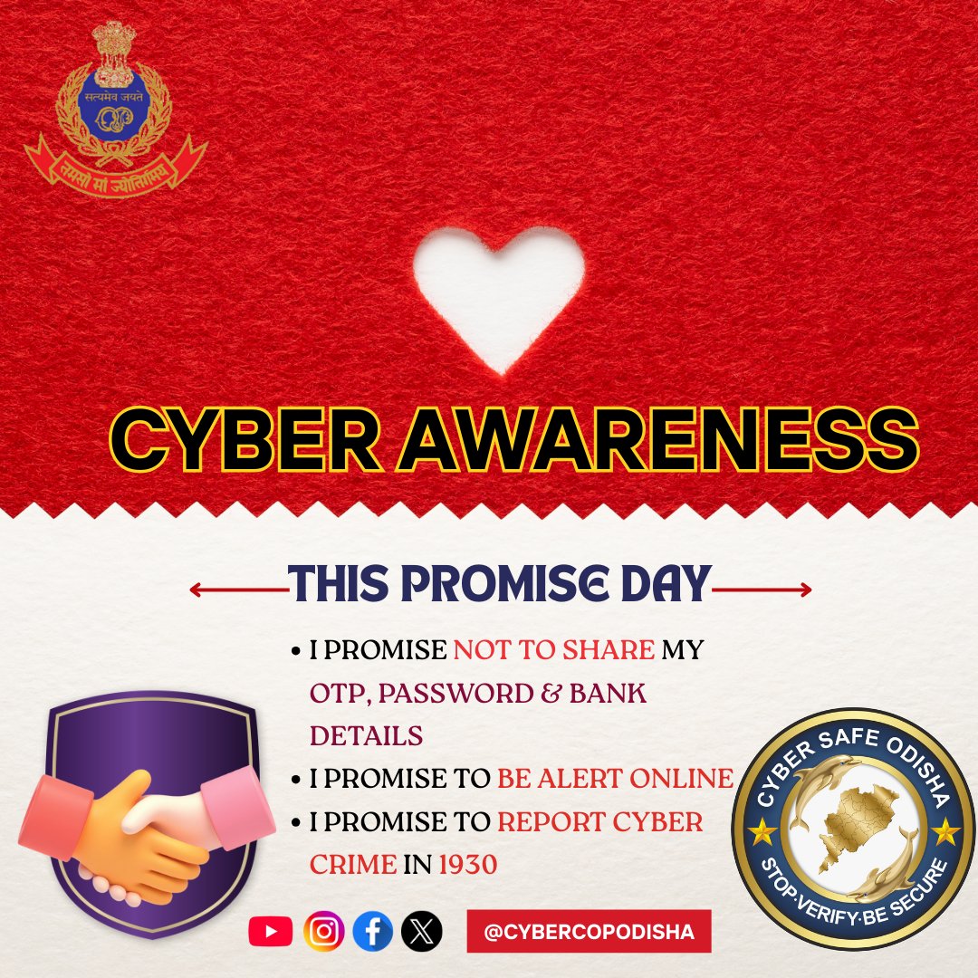 cybercopodisha's tweet image. Keep your promises, secure your digital world—Think before you click! #PromiseDay #CyberAwareness  #OnlineSecurity #SafeSurfing #DataProtection #PrivacyMatters #ThinkBeforeYouClick #CyberSmart #SecureYourFuture #ValentinesDay #staysafeonline #odishapolice #cybercopodisha