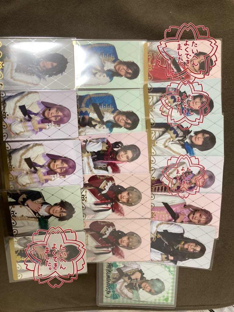 梅 交換垢 tweet media