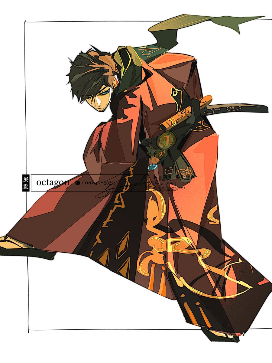 niconekohaco's tweet image. #FFXIV #Meteor 雪月花
稿件展示