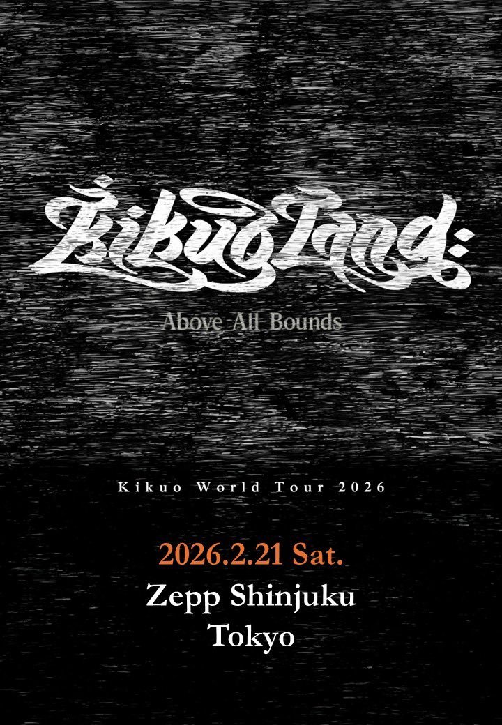 きくお tweet media