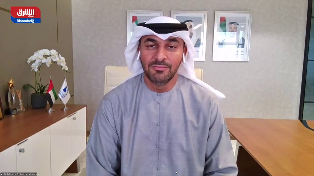 الرئيس التنفيذي للشركة، عبد الكريم المصعبي لـ"الشرق": -استراتيجية التنويع والعقود طويلة المدى تقلل أثر تقلبات أسعار الطاقة والشحن - التوسع الجغرافي عزز مرونة الأعمال واستقرار الإيرادات - السهم حقق عائداً يتجاوز 200% منذ الإدراج، ونمو ربحية السهم بنحو 20% - تدفقات تفوق 240 مليون دولار بعد الانضمام إلى مؤشر مورغان ستانلي للأسواق الناشئة. ADNOCdist. madeleg86. samiasalehh 