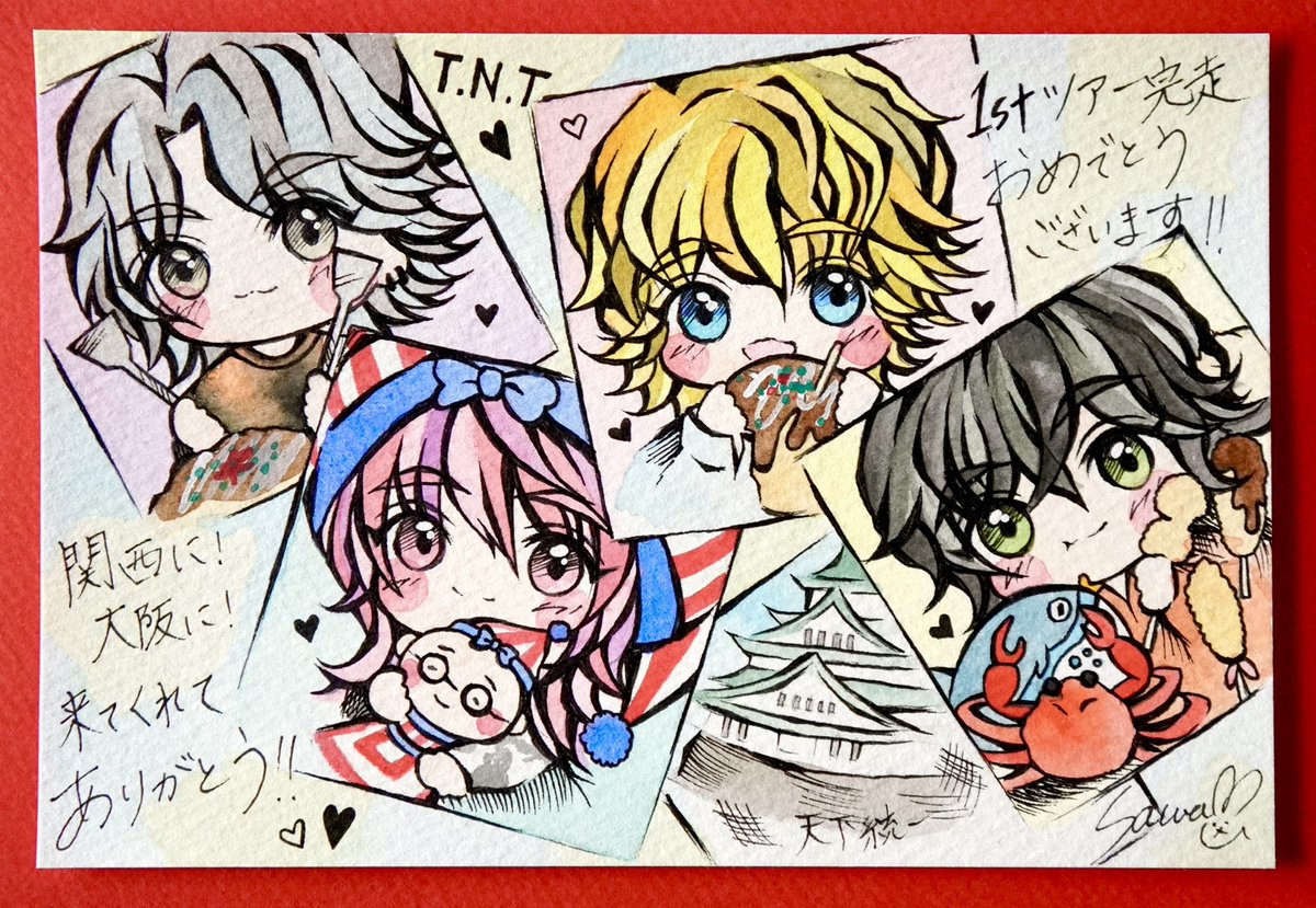 ともりん🍯ⒽⓄⓃⒺⓎⓎⓎ🫡 (@tomorin0414) / Posts / X