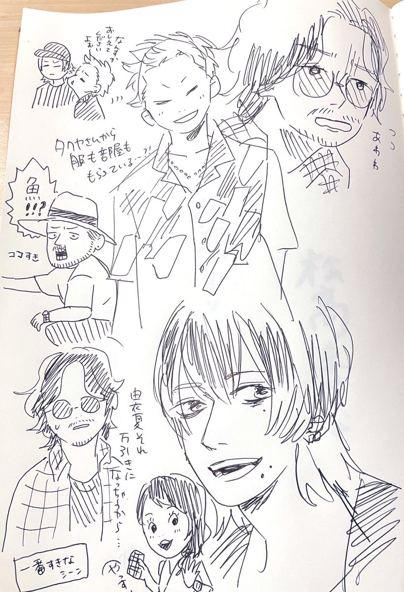 むくみちゃん tweet media