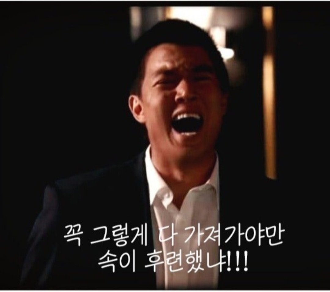 어화둥둥 tweet media