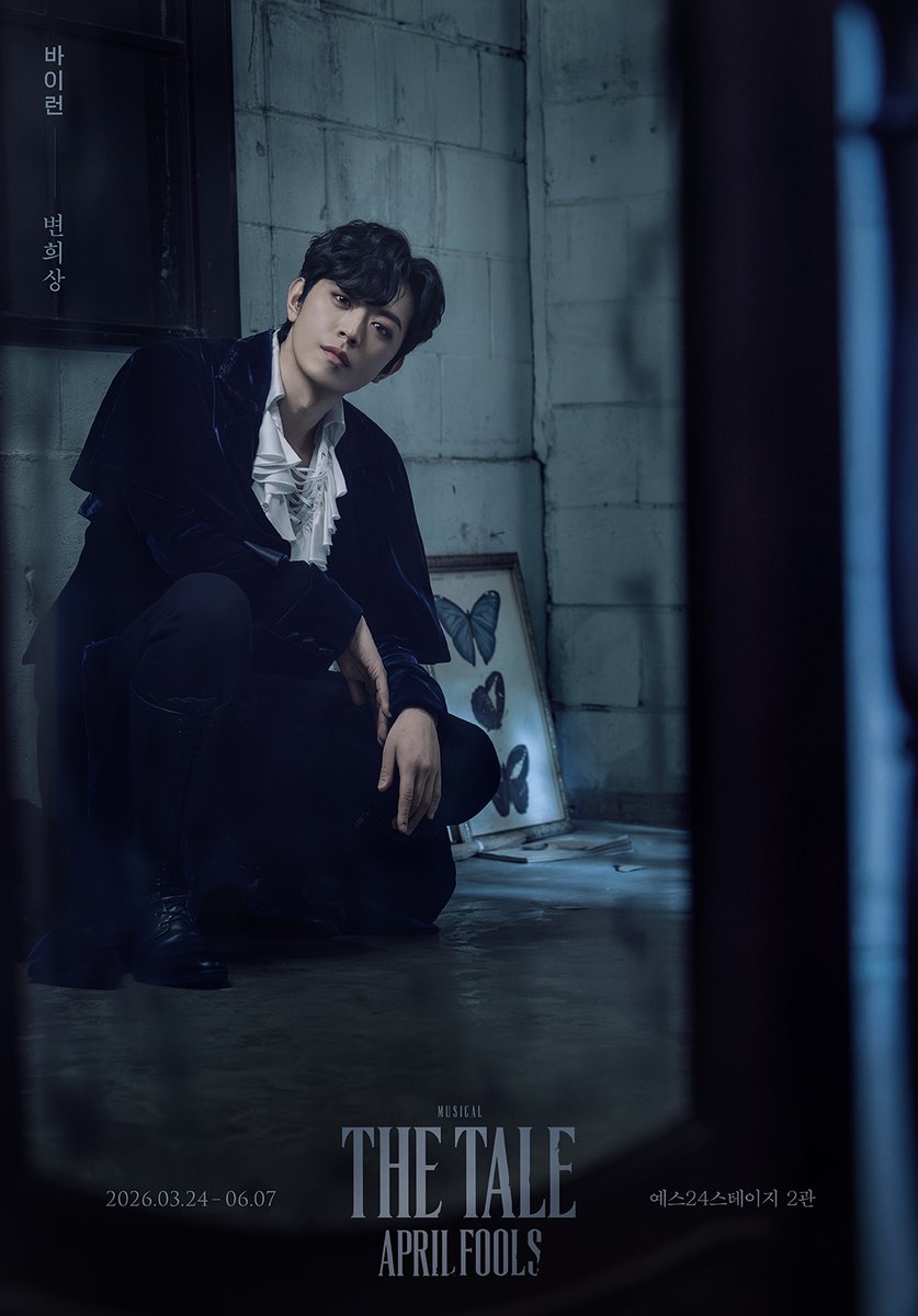 ｜CONCEPT｜#더테일에이프릴풀스

𝐓𝐇𝐄 𝐓𝐀𝐋𝐄 𝐀𝐏𝐑𝐈𝐋 𝐅𝐎𝐎𝐋𝐒
Concept Photo🖋

🍷조지 고든 바이런 𝐆𝐞𝐨𝐫𝐠𝐞 𝐆𝐨𝐫𝐝𝐨𝐧 𝐁𝐲𝐫𝐨𝐧 #박정원 #손유동 #변희상

뮤지컬<더 테일 에이프릴 풀스>
2026.03.24-06.07
예스24스테이지 2관