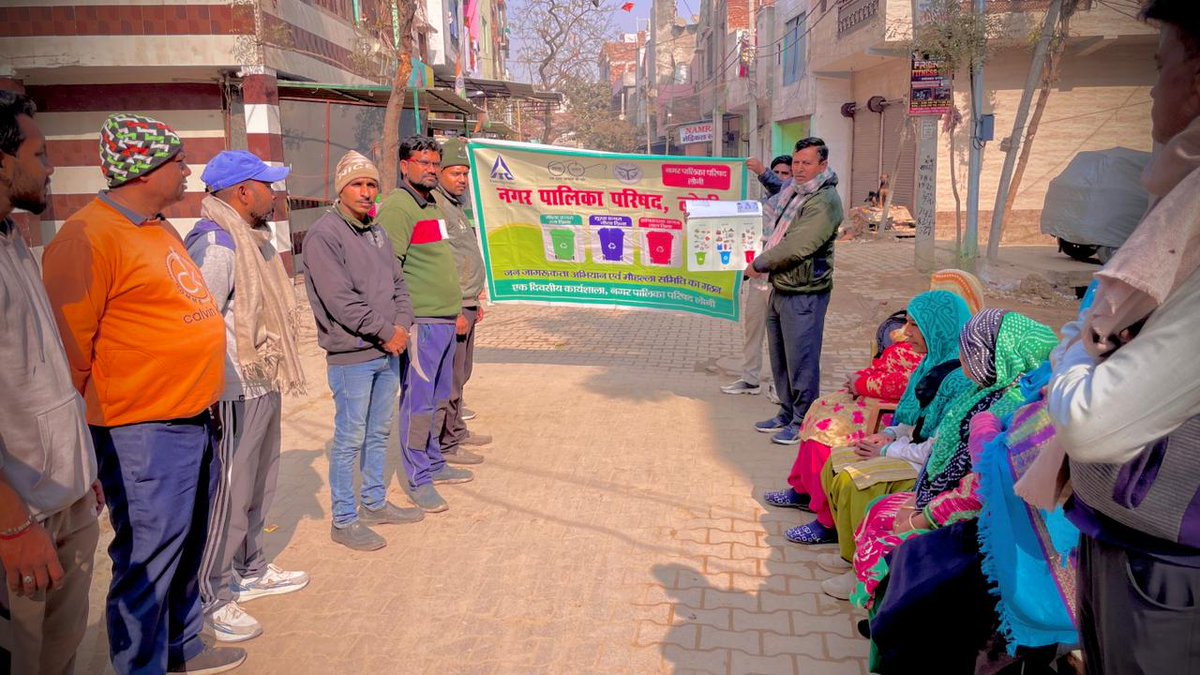 स्वच्छ भारत स्वच्छ लोनी tweet media