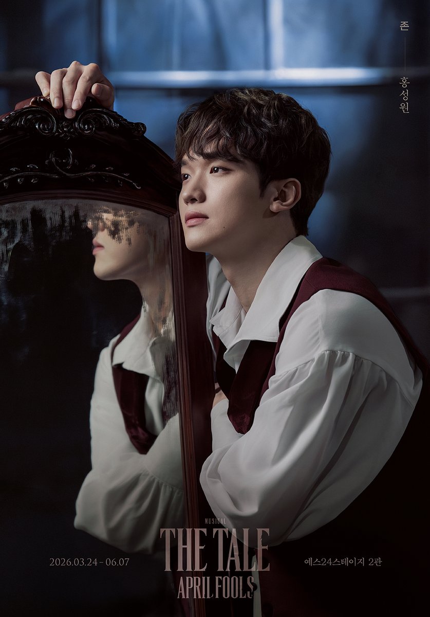 ｜CONCEPT｜#더테일에이프릴풀스

𝐓𝐇𝐄 𝐓𝐀𝐋𝐄 𝐀𝐏𝐑𝐈𝐋 𝐅𝐎𝐎𝐋𝐒
Concept Photo🖋

🦋존 윌리엄 폴리도리 𝐉𝐨𝐡𝐧 𝐖𝐢𝐥𝐥𝐢𝐚𝐦 𝐏𝐨𝐥𝐢𝐝𝐨𝐫𝐢 #현석준 #홍승안 #홍성원

뮤지컬<더 테일 에이프릴 풀스>
2026.03.24-06.07
예스24스테이지 2관