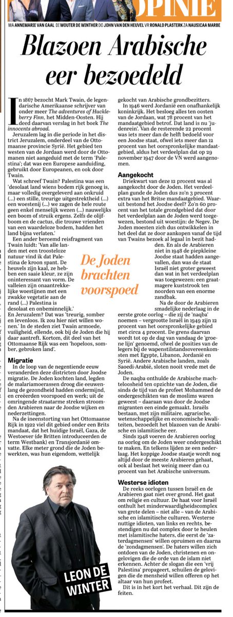 Prachtig stukje geschiedenis met dank aan Leon de Winter 🙏