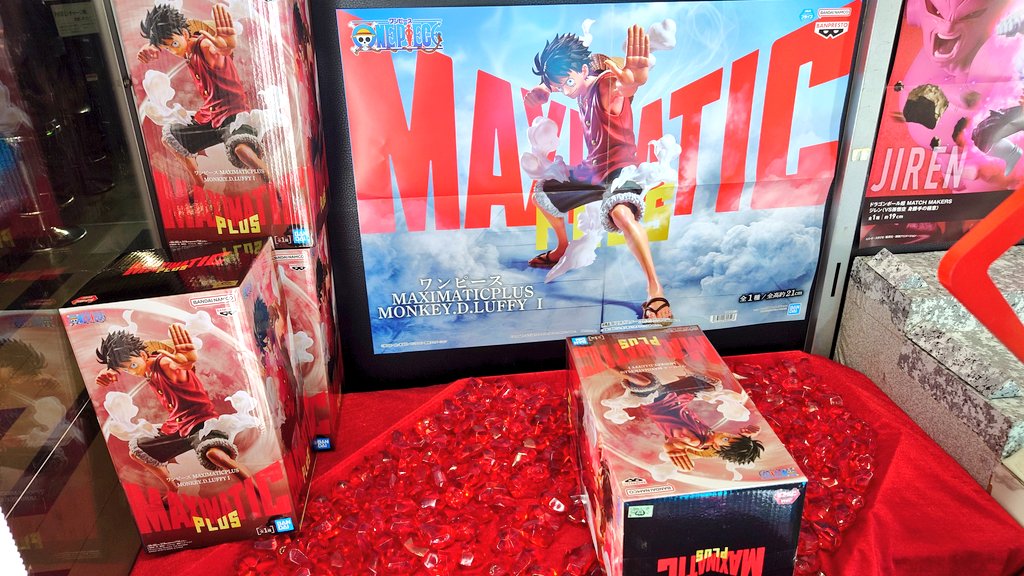 ワンピース MAXIMATICPLUS MONKEY.D.LUFFY Ⅰ」 投入中です！ ご来店