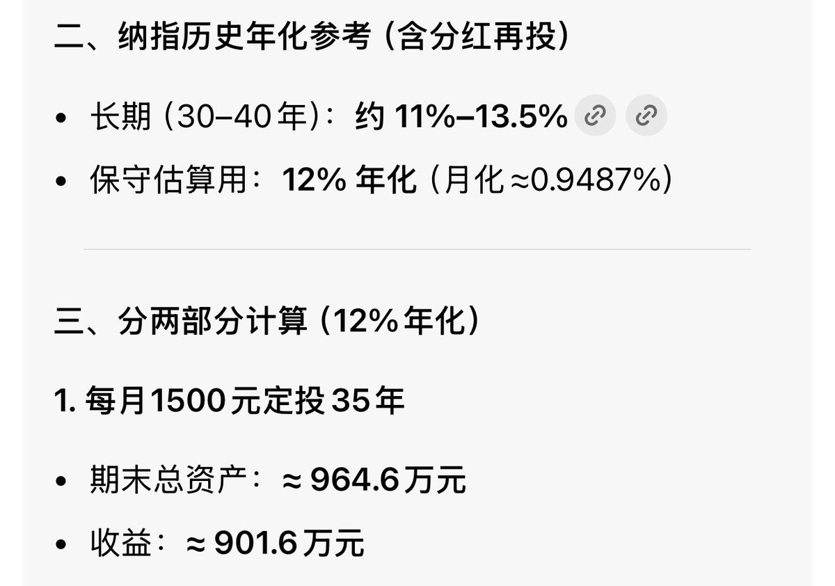 louyang88's tweet photo. @Circadianeye @wd2xxj https://t.co/a9SU0vdXTU
