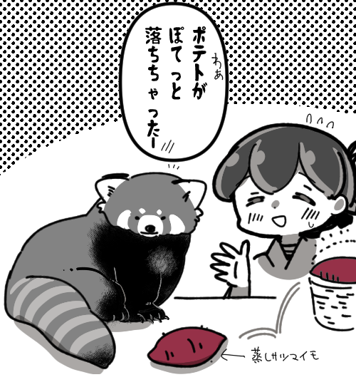 @MARUMARU_KSGMR 春日丸ちゃんもいいぞ・・・忘れるな・・・・ 