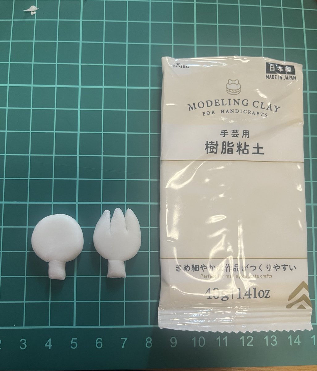 上手く固まりますようにー！！！！

樹脂粘土たのしー！！！