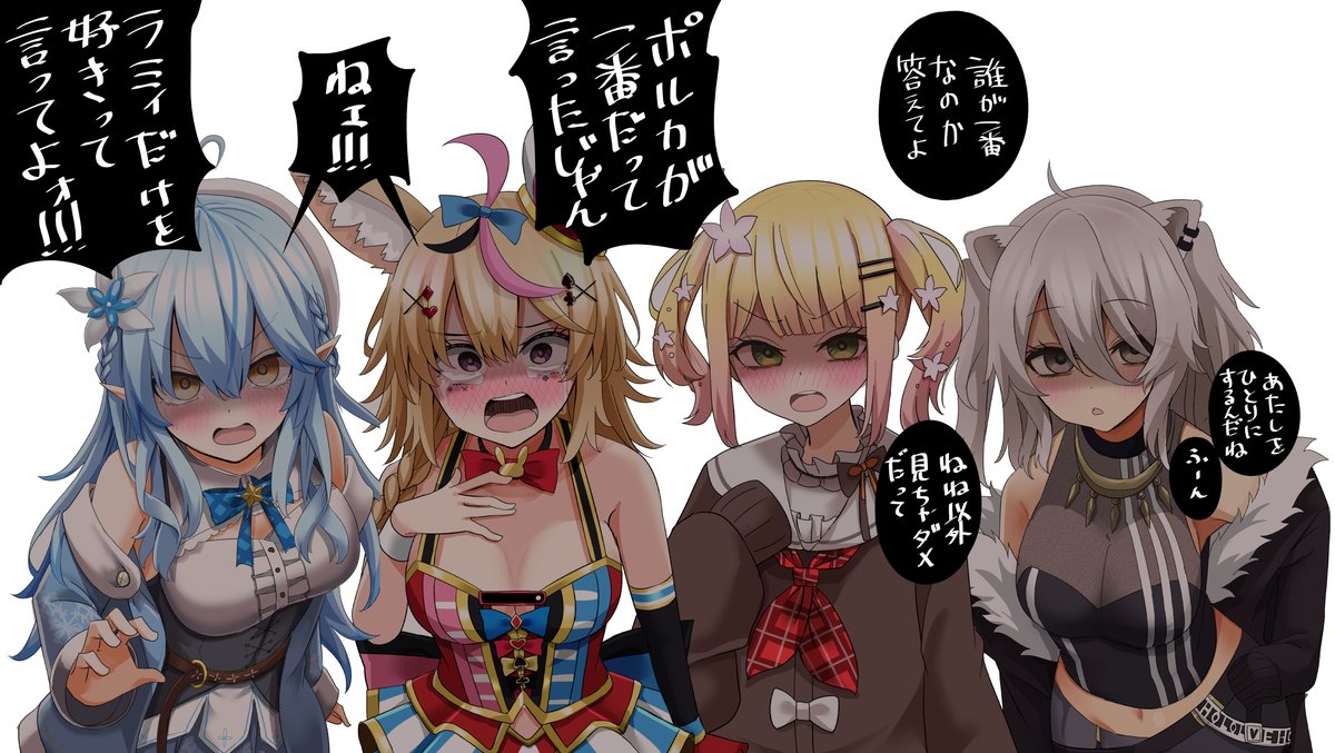 #私はこういう絵を描いています 
パート2 