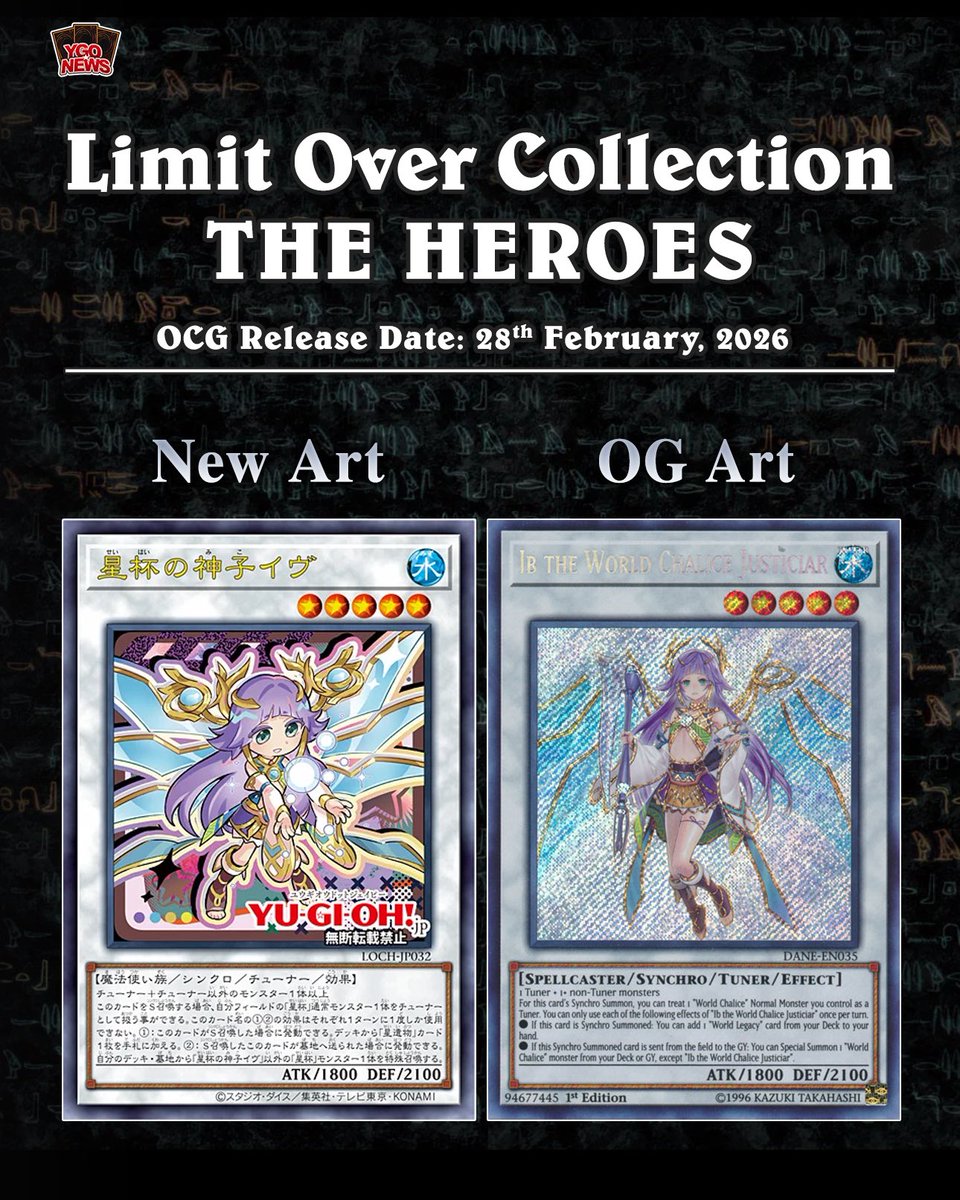 𝙇𝙄𝙈𝙄𝙏 𝙊𝙑𝙀𝙍 𝘾𝙊𝙇𝙇𝙀𝘾𝙏𝙄𝙊𝙉❱ Konami has revealed a