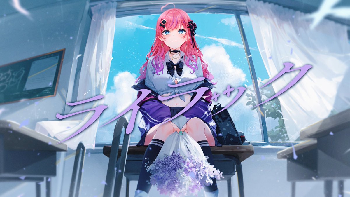 倉持めると🧸🌙 にじさんじ tweet media