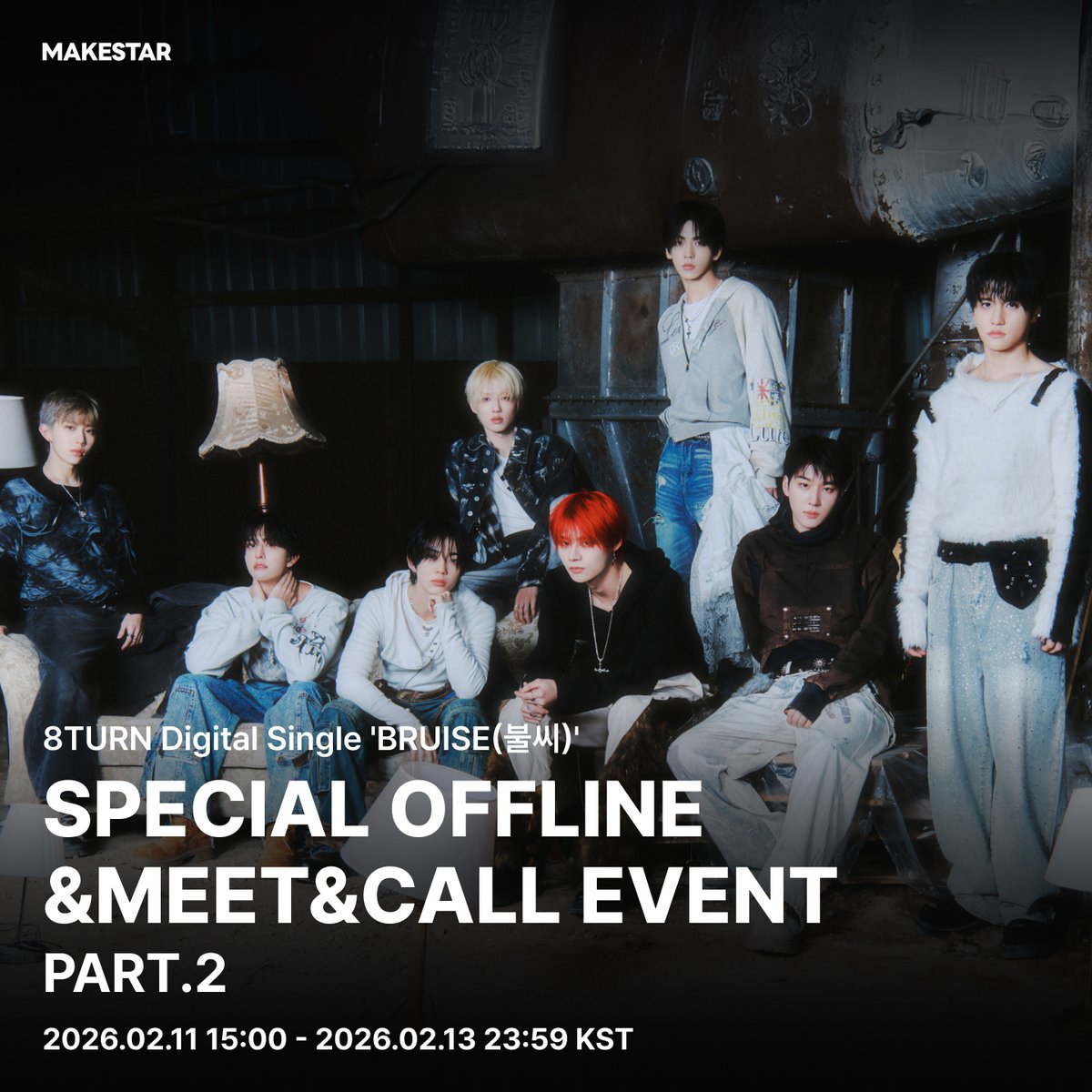 韓国スペシャルオフライン＆対面サイン会＆ヨントン] #8TURN 8TURN