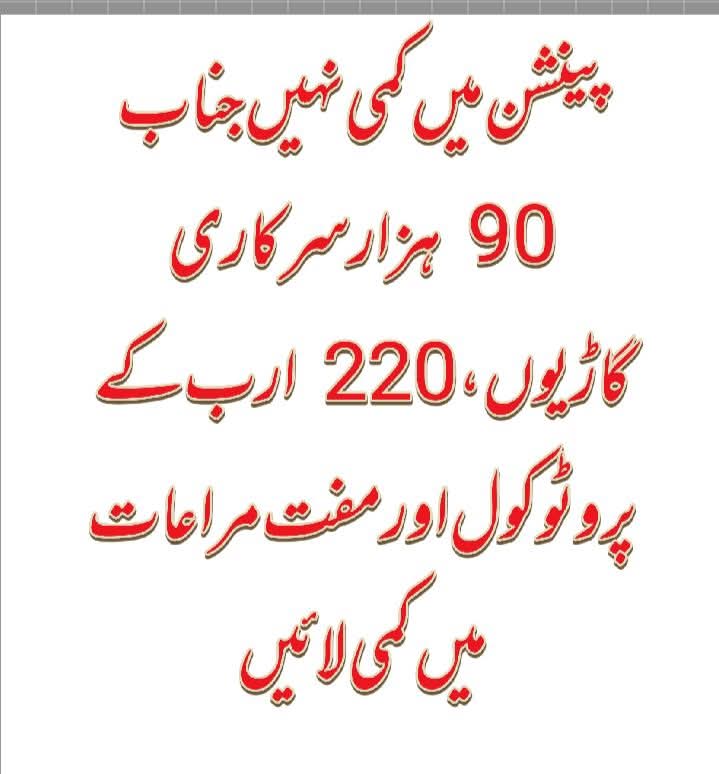 #乙ꫀʀoᴾᴿᴱˢˢᵁᴿᴱ tweet media