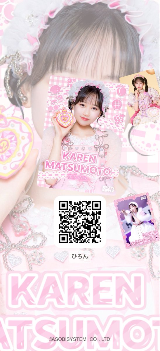 kl-tc.sukisuki-shop.com/users/G9CU62VF…