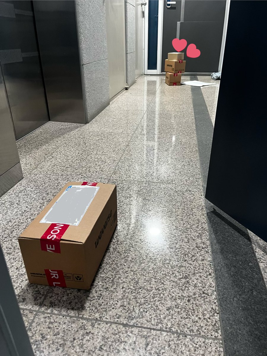 제 옆집 사람도 사미밤을 샀어요 ㅋㅋ #whatisyourlovesong