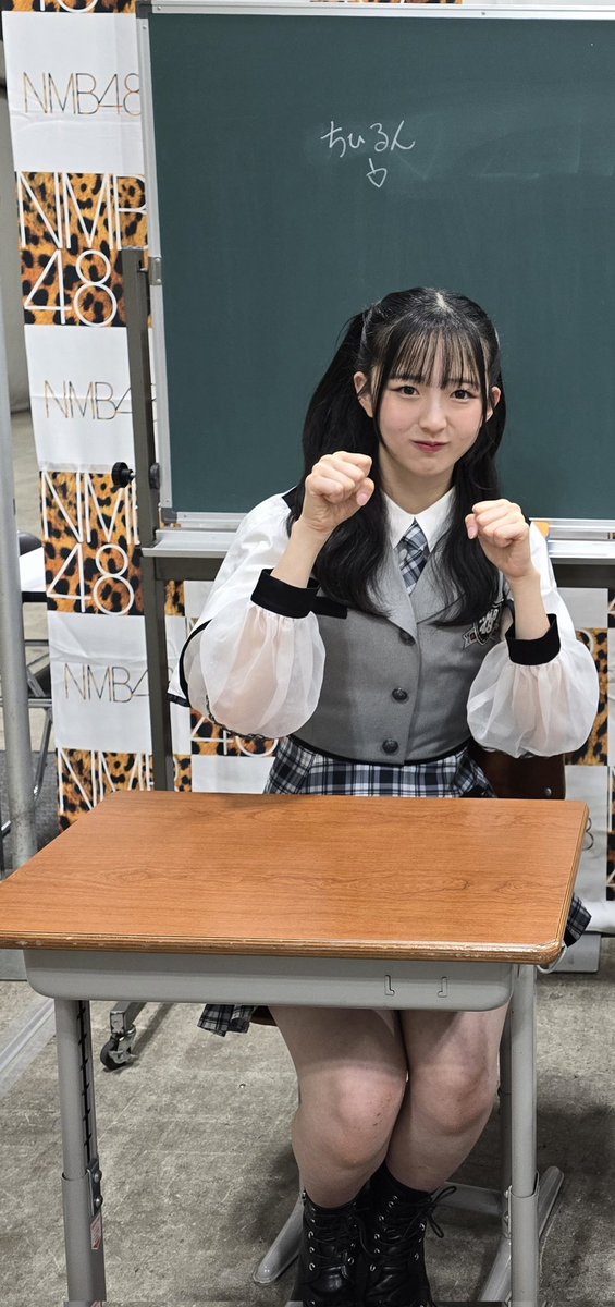 NMB48 青春のデッドライン 大握手会 個別写メ会 わんわんポーズ🐶🐾 ち