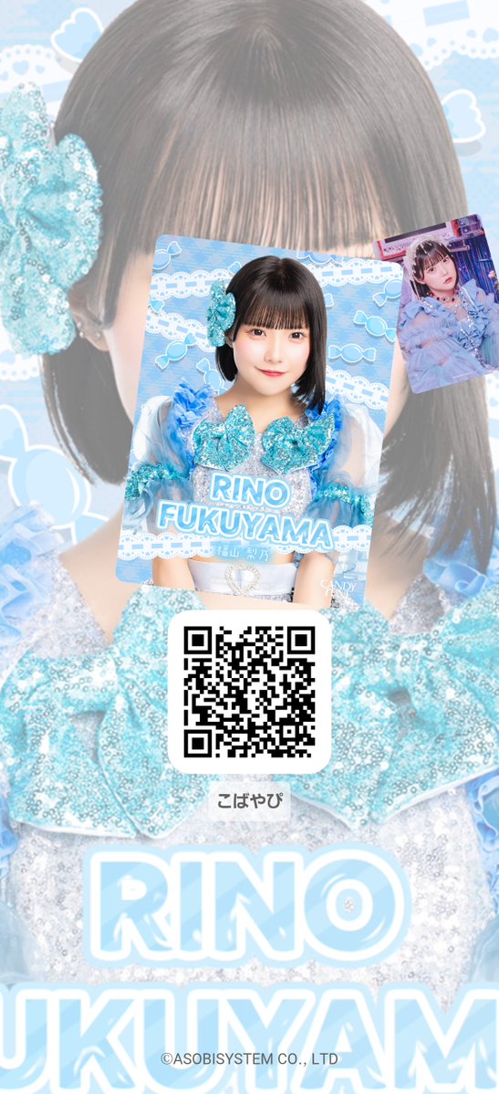 おちゃまるページ