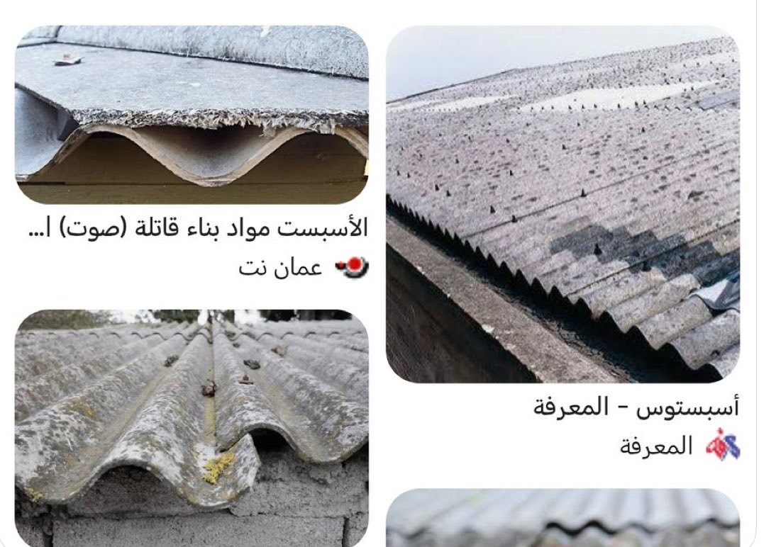 أ.د.فهد الخضيري tweet media