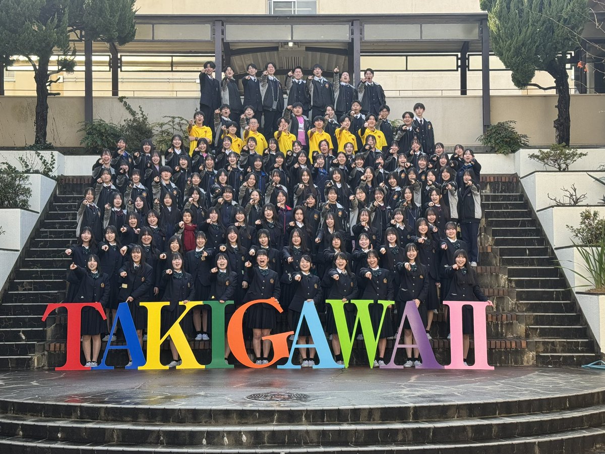 今日は定期演奏会&amp;山口公演の反省会を3年生と一緒に行いました。お昼を頂きながらの公演動画鑑賞は盛り上がりました。あらためて、3年生お疲れ様でした。