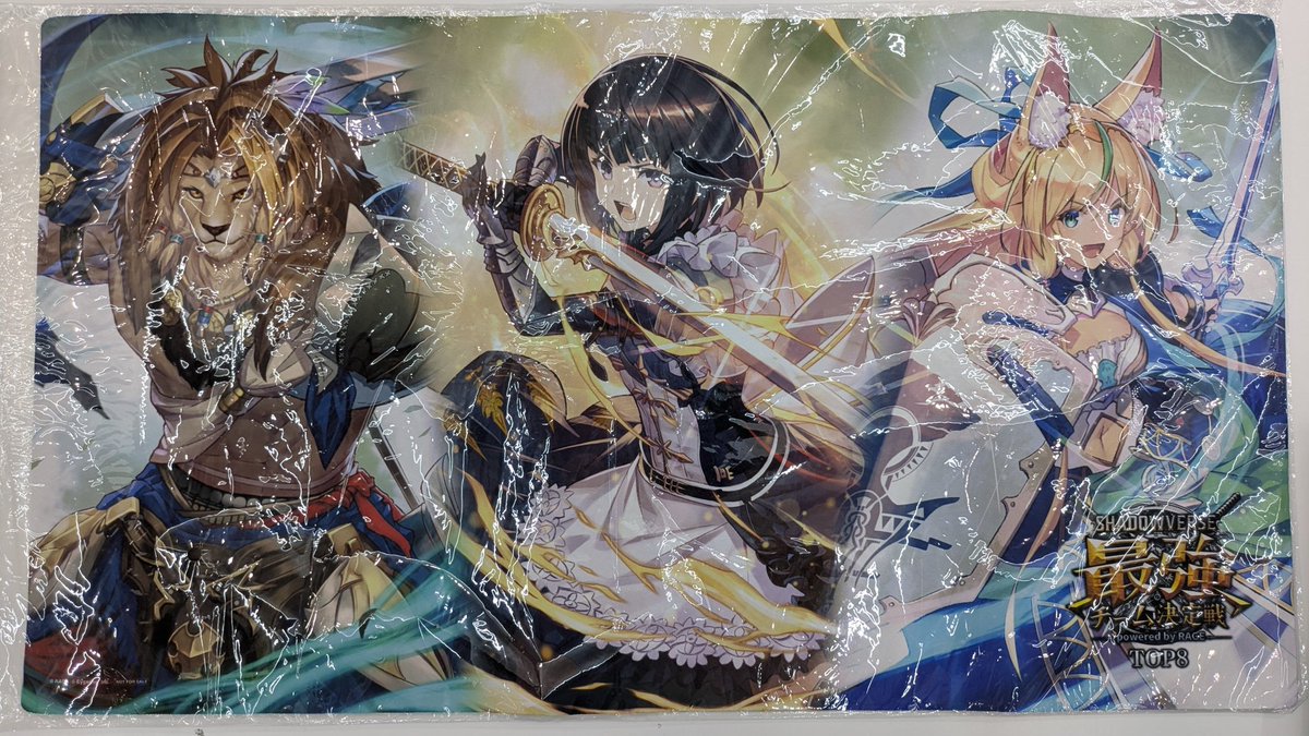 シャドウバースエボルヴ 販売情報】 めちゃめちゃ珍しいプレイマット達
