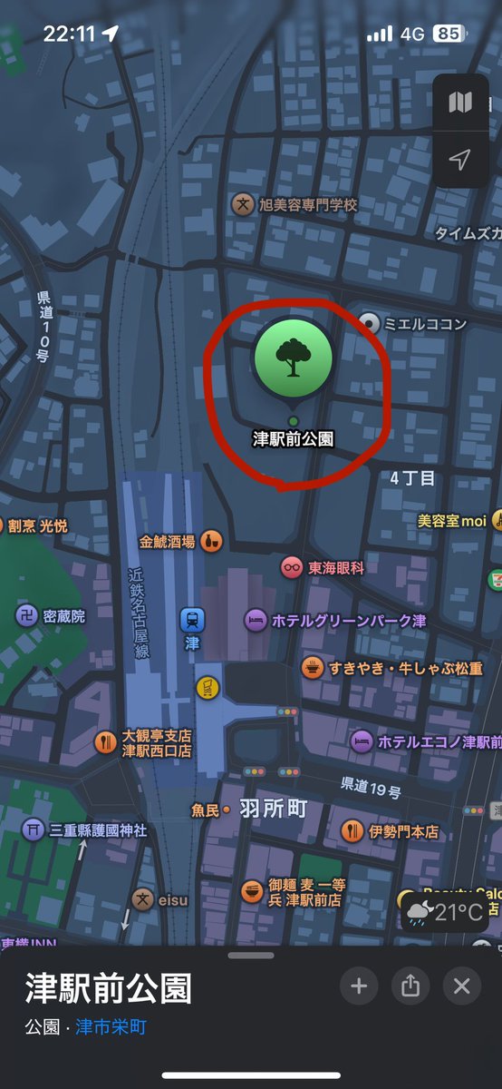 津サイファー tweet media