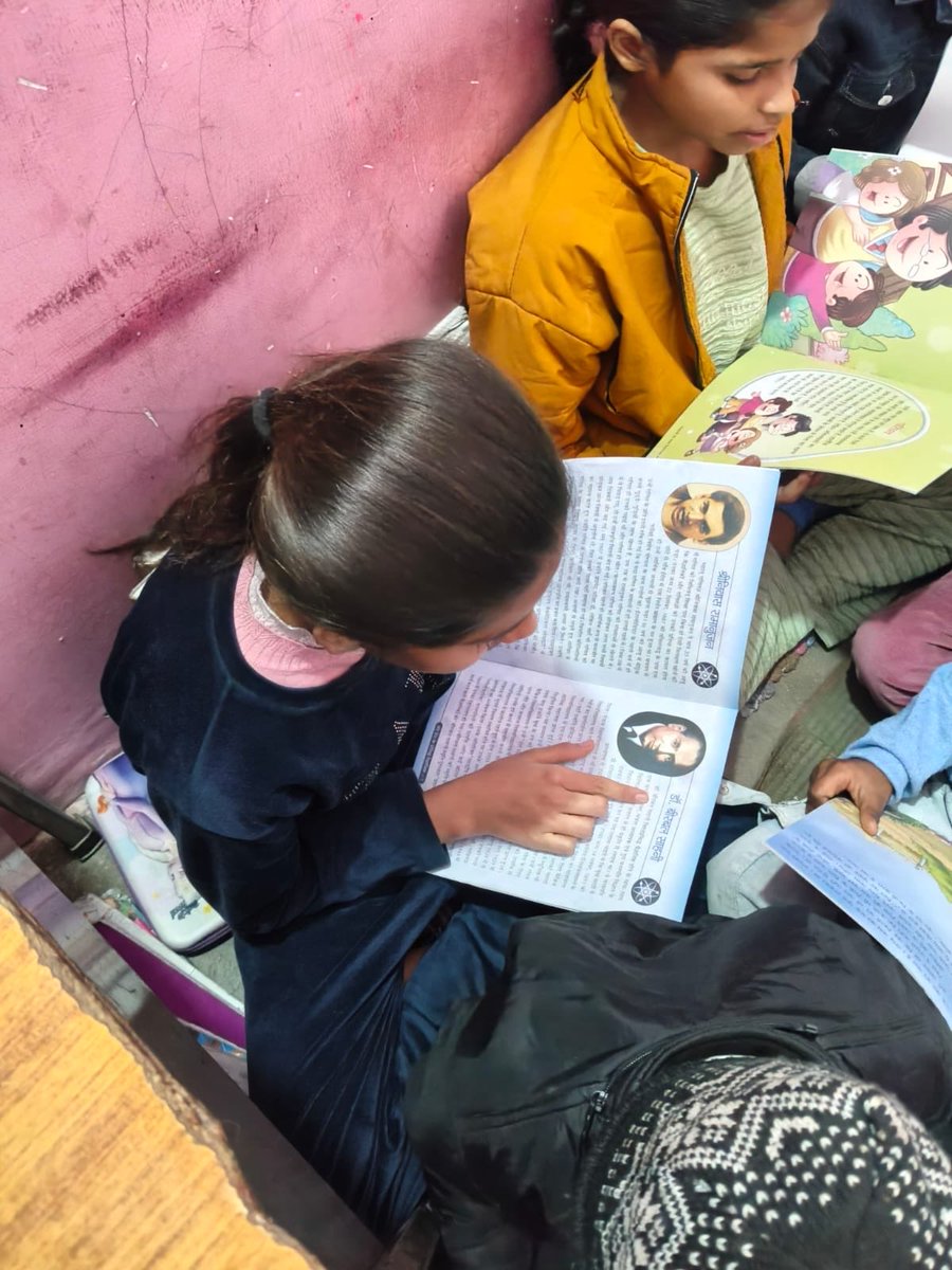 Sarva Hitam Manav Seva Sansthan tweet media