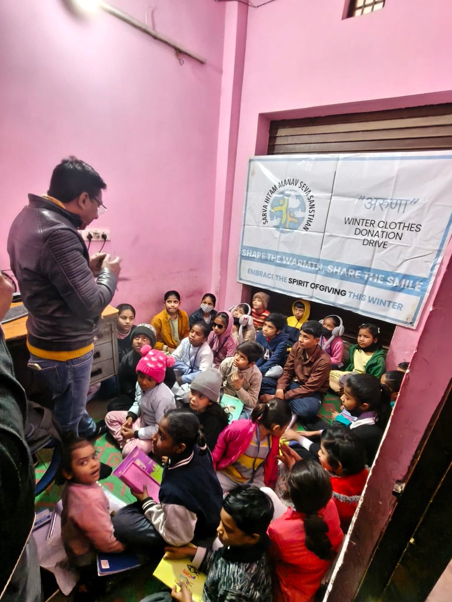 Sarva Hitam Manav Seva Sansthan tweet media