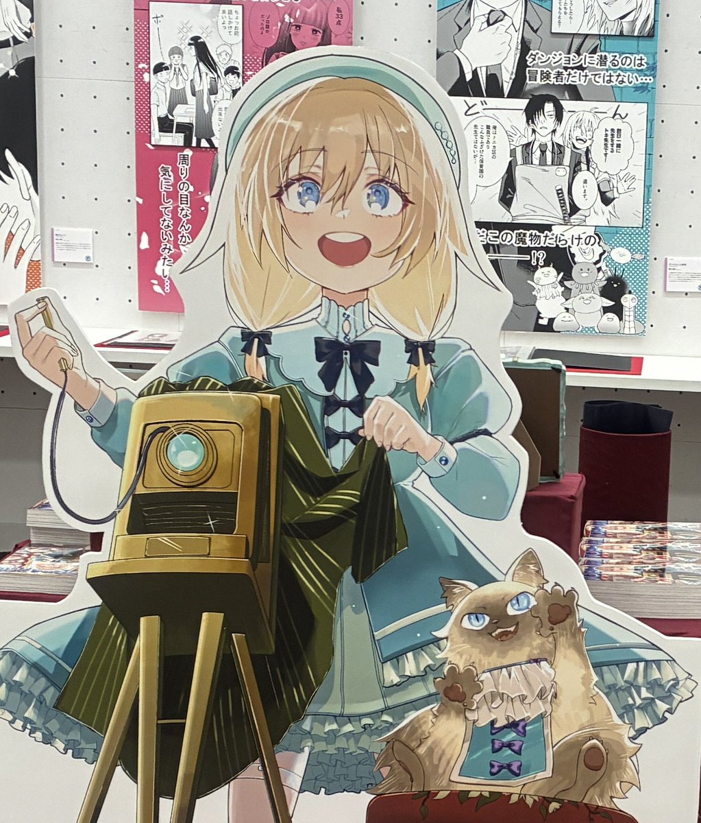 卒展終了🎉🎉🎉会期中は沢山の方達に作品を読んでいただき、また巨大フォトスポットで写真を撮っていただきました🥰皆さんの思い出の一部に、少しでも残ることが出来たのらなら嬉しいです❗️
本当にありがとうございました😊

#東美　#卒展　#東洋美術学校