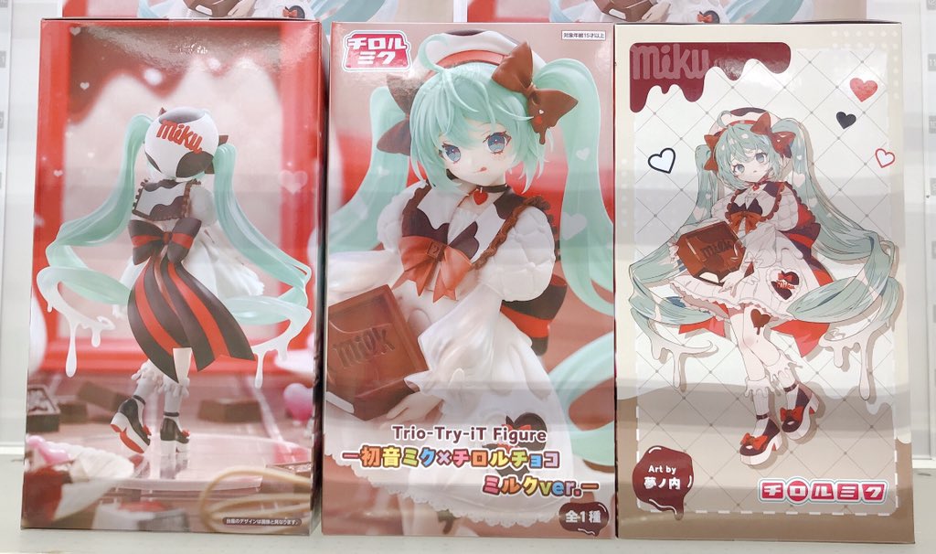 ✨新景品情報✨】 本日『Trio-Try-iT Figure ー初音ミク×チロルチョコ