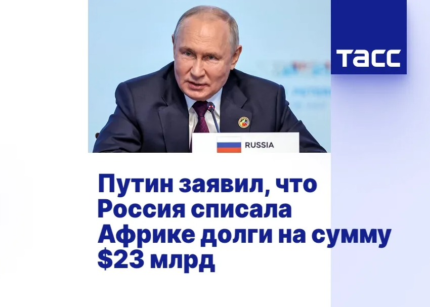 Жизнь в России tweet media