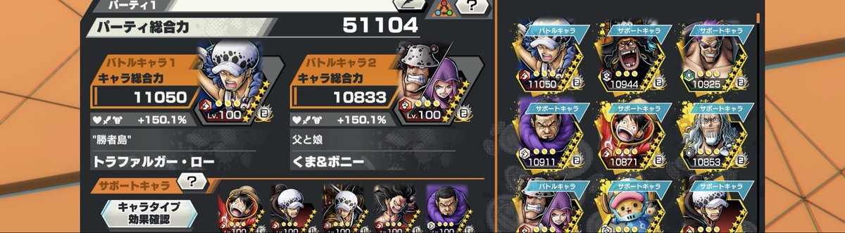 りちょぱ tweet media