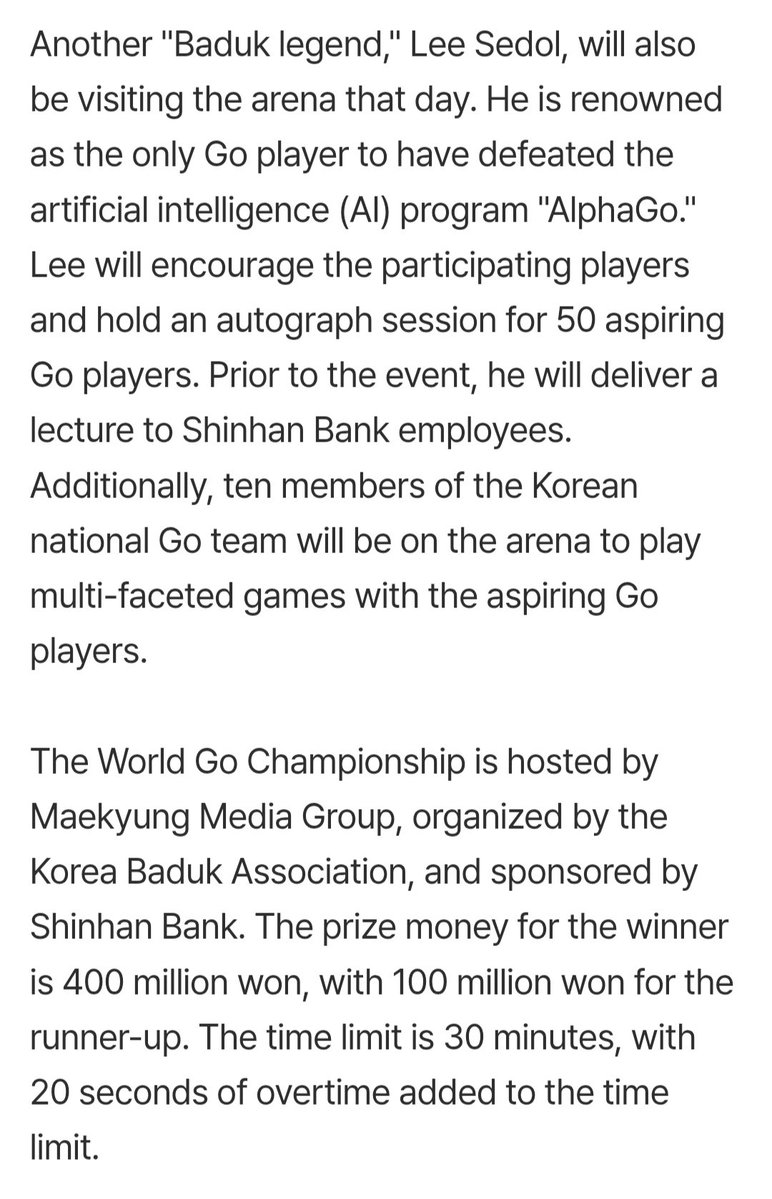 Go prodigy #PARKBOGUM of "Eungpal" to make a surprise appearance in the World Championship finals
m.sports.naver.com/general/articl…
He will visit the stadium at 1:30 PM 2026.02.25, the first of the three final games, to cheer on the Korean and Chinese players💐💐🏆