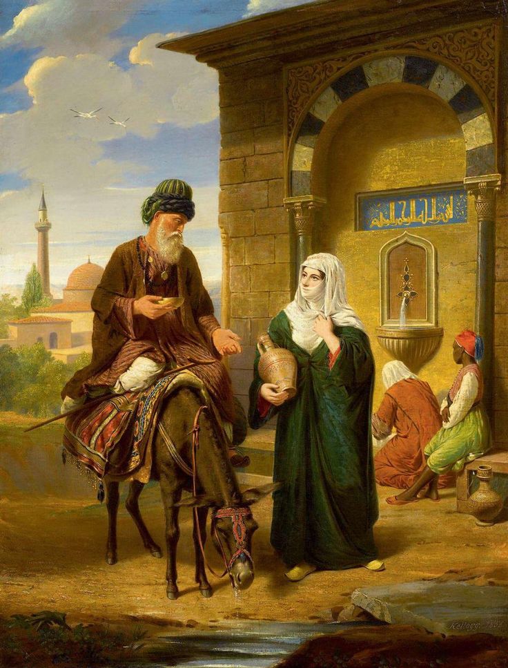 Başkasının yerine koy kendini; Ağlayan birine “gül”, inleyen birine “sus” deme. 

Ağlayana omuz ver, inleyene çare ol. 

Mevlana Celaleddin Rumi