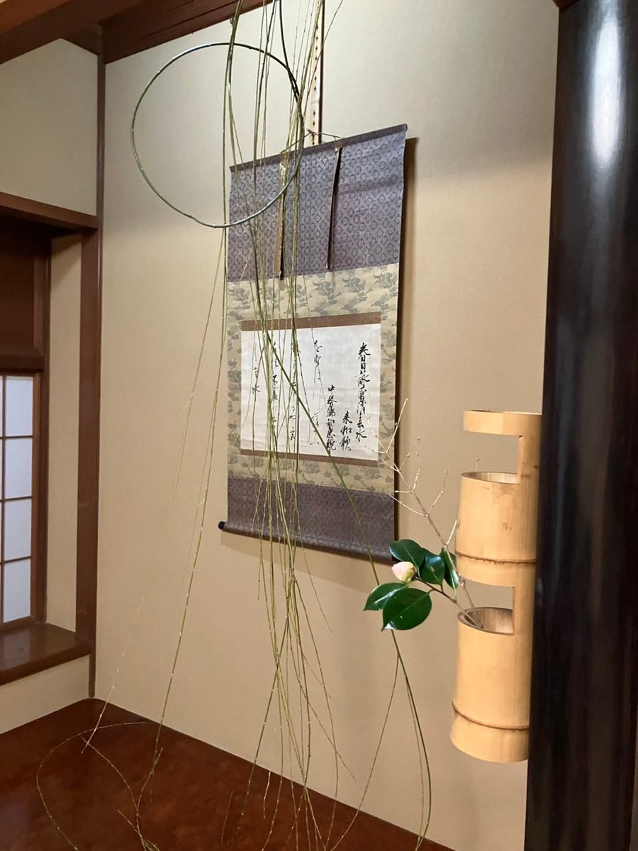 金沢青年会議所には茶道同好会「青宝会」があり、メンバーが金沢の伝統文化である茶道（ちゃどう）に触れる機会があります。一般財団法人裏千家今日庵業躰