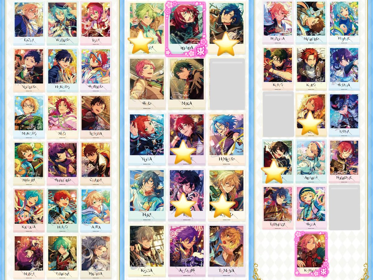 交換】あんスタ 中国 星幻時序 ポラロイド 5弾 譲→画像参照 求