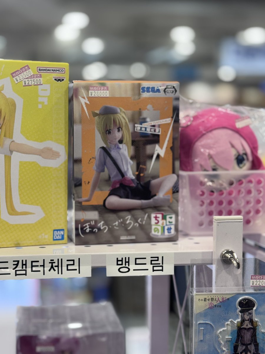 삼성생명금융서비스 서초지사와

뱅드림