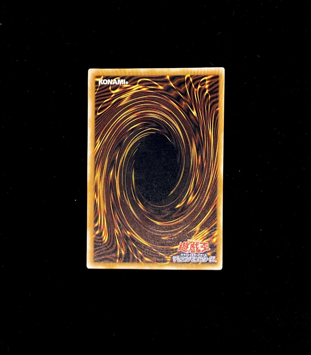 💎#遊戯王 入荷情報💎 #yugioh #青眼の白龍 #レリーフ #ブルーアイズ