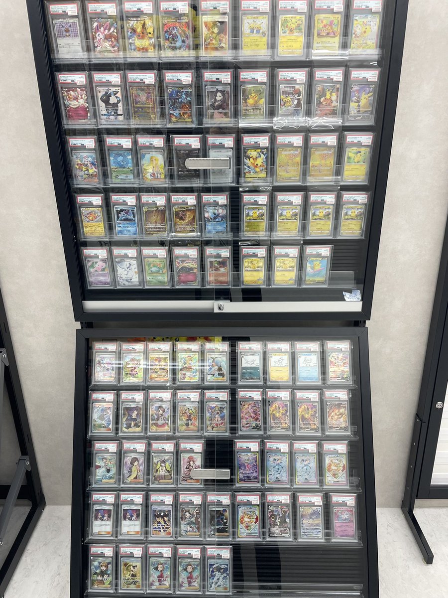 cardshop_vault's tweet photo. 現在のPSA10ラインナップとなります⚡️
高額〜お手頃なラインナップをご用意しております🔥
郵送販売もおこ��っておりますので
気になるカードがありましたらお問い合わせください😌

This is our current PSA 10 lineup ⚡️

We offer a wide lineup ranging from high-end items to more affordable options 🔥

We also offer mail-order sales, so if there are any cards you’re interested in, please feel free to contact us 😌

 #三宮 #神戸 #買取 #ポケモン #ポケモンカード #PSA10 #オリパ #BOX #未開封BOX #特価 #カードショップVAULT