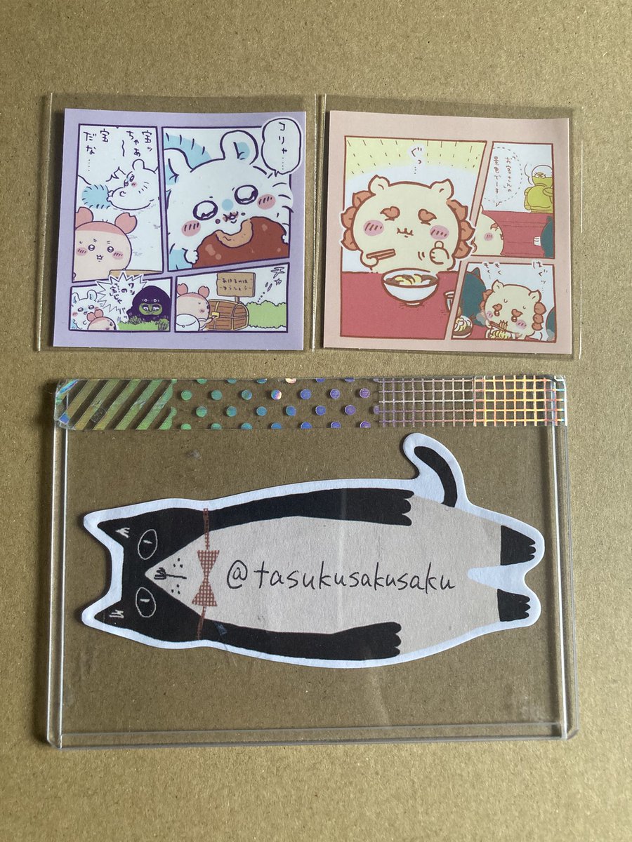 たすくさく@お取引用 tweet media