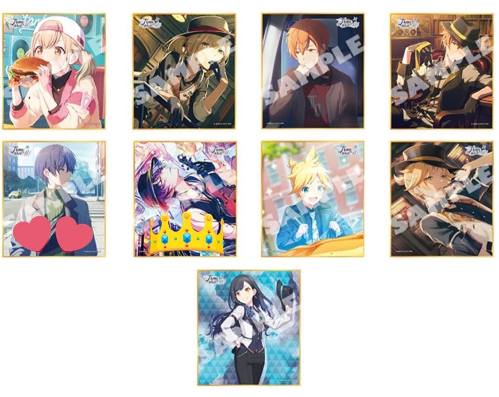 プロセカ 色紙 54B 交換 譲渡 買取 求)冬弥後＞冬弥前、〜定価+送料 譲