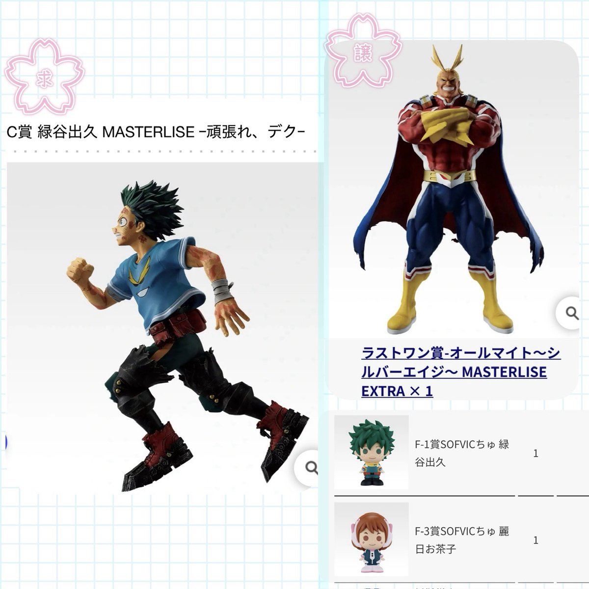 ゆう🐈‍⬛ tweet media