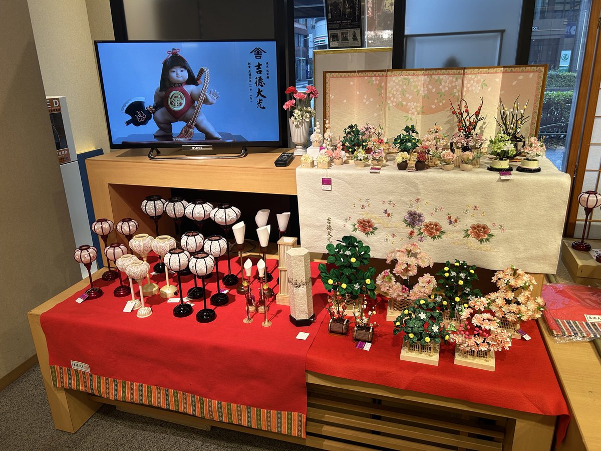 浅草橋本店】 東京地方は折角のお休みも曇り☁️風邪などひかない様気