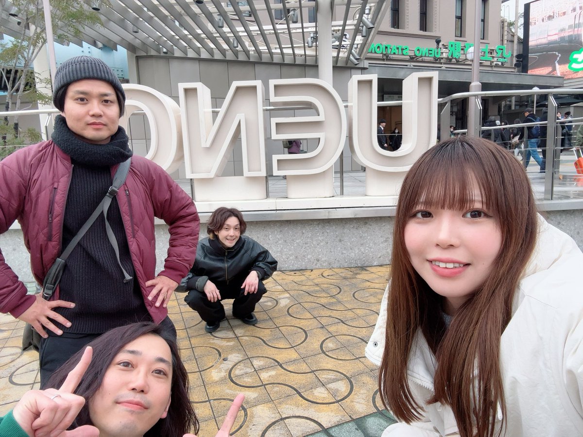 Ska choco kick tweet media