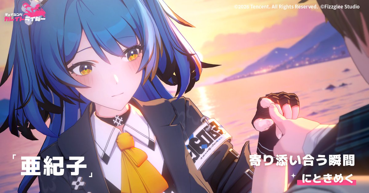 饼仔Clamkie tweet media