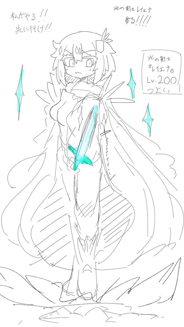 過去絵
マリオネット化+無個性化 