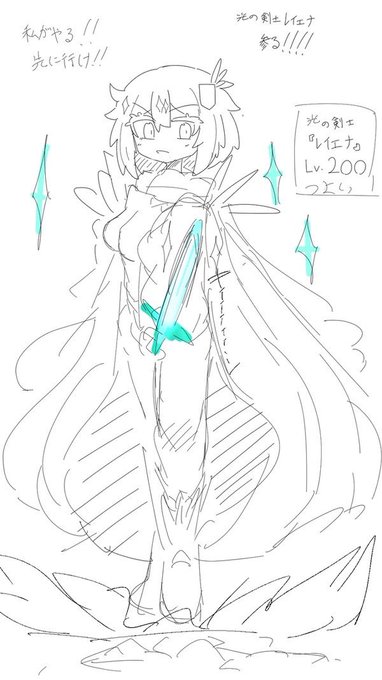 過去絵
マリオネット化+無個性化 